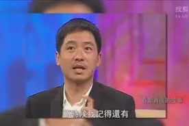 农民的儿子郭晓东回忆小时候村里过年 北漂住地下室落下病根视频封面