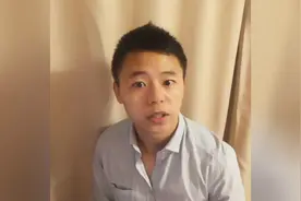 雅思：超万能小词+多话题讲解：abound视频封面
