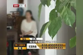 25岁漂亮女孩从没谈过恋爱，一出场直呼：我母亲逼着我相亲视频封面