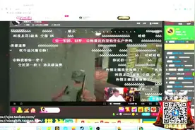 小智：查房帝师，这骚得，小智都自愧不如，笑死整个直播间了视频封面