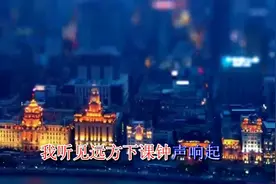 薛之谦 欧阳娜娜 深情对唱《小幸运》唱的太甜蜜了-副本视频封面