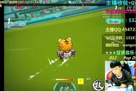 小牧-跑跑卡丁车-拖漂、连漂、U弯拖漂 基础教学 高清视频封面