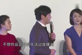 赵本山曾办盛大收徒仪式 沈腾拒绝私生活过度曝光视频封面
