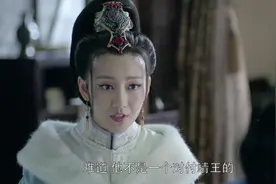 王鸥自爆身份，来历惊人，黄维德大为惊讶！视频封面