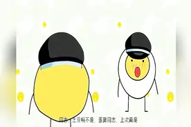愉快地食物们；捉迷藏的最高境界图片