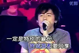 每次听完都会默默流泪，你们都熟悉的张宇《给你们》图片