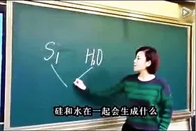 屌丝学生这样逗美女老师 真是乐翻天了！图片