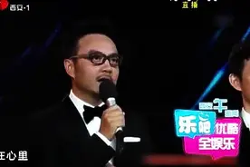 汪涵何炅力压央视主持！救场能力真是牛B！硬实力经得起考验！视频封面
