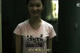 一男一女玩脱衣秀吗？看完只能服了这个创意图片