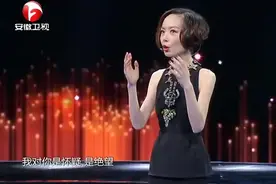 鲁豫关于爱情的演说，听完后，你还没有勇气去追寻你的爱情吗？图片