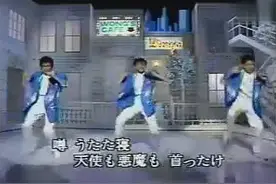 简直难以置信！小虎队的成名曲《青苹果乐园》居然翻唱的这首歌.图片