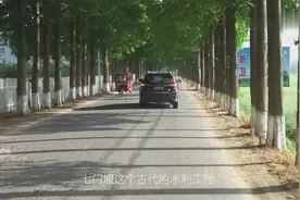 张为航拍：看舒城探访七门堰视频封面