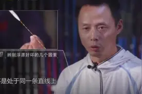 钓鱼大师教你如何辨别浮漂质量的好坏，你选对了吗？