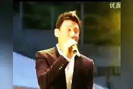张学友陈奕迅的第一次合作，两代歌神同台竞技，张学友风采依旧视频封面