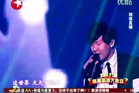 点赞！林俊杰演出因为身体不适，很难发出声音，却依旧坚持真唱。图片