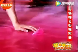 赵四秀绝活，太牛逼了！图片