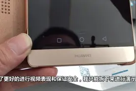 让安全和便捷共享-亿连方控智能安全驾驶助手用户上手体验评测图片