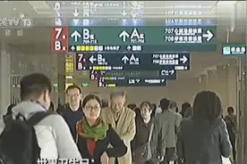 我国糖尿病发病率呈“爆炸式”增长视频封面