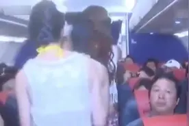 万万没想到空姐竟然衣着暴露挑逗乘客图片