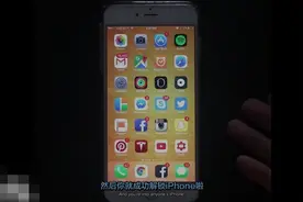 国外40秒速度解锁苹果密码iPhone 中文字幕视频封面