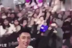 让你看看《上瘾》的四位男主在泰国的火热程度！图片