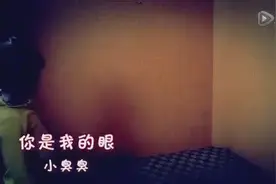你是我的眼，小女孩唱哭现场所有人，最后一刻很意外图片