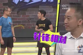 厉害了word总裁三个月瘦40斤，北大还行撒贝宁都惊呆了！视频封面