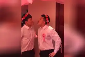 伴郎跟新郎亲一起了，这下尴尬了！视频封面