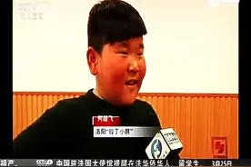 带你走进认识爆红网络的"拉丁小胖"图片