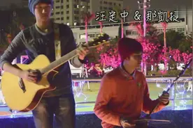 [牛人]手写的从前图片