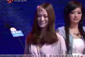 《非诚勿扰》现史上最直小伙，一字千金！竟惹得24位女嘉宾哄抢视频封面