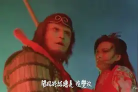 大话西游经典一生所爱(超长版)-卢冠廷 莫文蔚图片