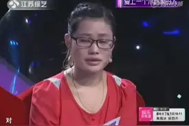 妻子频繁离家出走欲离婚，究竟是什么引发婚姻危机！视频封面