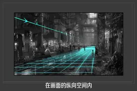 绘画中的上色技法解析之—色彩素描微关系视频封面