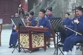 武当山     传统道教音乐图片