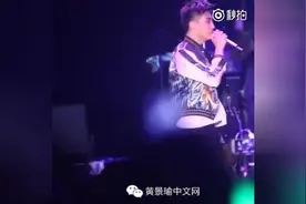 黄景瑜受邀张惠妹曼谷乌托邦演唱会合唱#我只在乎你图片