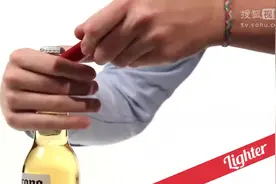 真会玩！开瓶盖的21种酷炫方式，以后不怕开不了酒瓶了图片