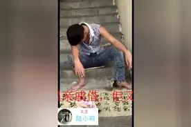 一首粤语自创歌曲，道尽打工的辛酸，后悔当初的无知，同感的举手图片
