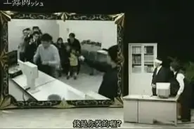 日本误会帝 - 银行防盗摄像机图片