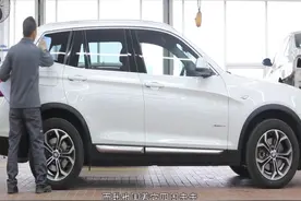 工匠精神—BMW汽车维修钣金工的十六年专注精神视频封面