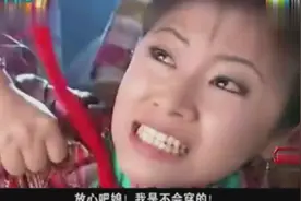 武威方言：我要把秋衣塞进秋裤里，秋裤塞进袜子里视频封面