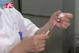 注意！脊灰疫苗刚到货就打完？医生：推迟注射不影响效果视频封面