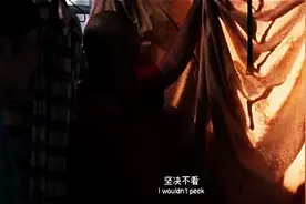 范冰冰遭泼水湿身 男生宿舍找俩小伙儿拉帘换衣视频封面