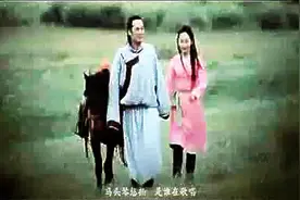 聆听经典--哈琳 锡林宝力日：吻你图片
