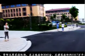 太原理工大学明向校区，小伙伴，你去了吗？视频封面