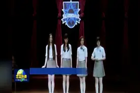 喜迎开学季 大学学姐献唱上学歌 瞎亮全场！图片