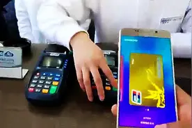 Samsung Pay真身演示，未来钱包真的不需要了视频封面