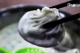 老外品尝中国4种最好吃的饺子，饺子包子分不清啊，看得我都饿了图片