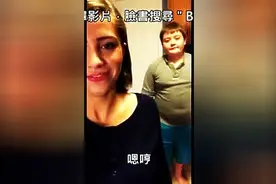 美女姐姐如雷贯耳的屁声把弟弟吓到了！这个屁我给10分！图片