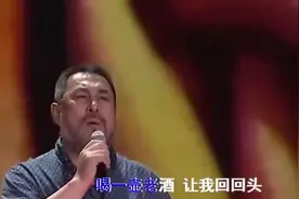 清明祭奠推荐音乐《一壶老酒》陆树铭图片